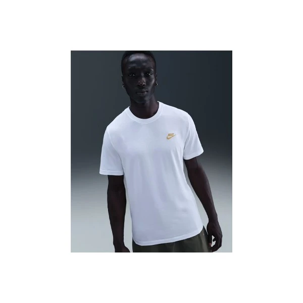 Nike Sportswear Club T-Shirt Ανδρικό (AR4997 104)