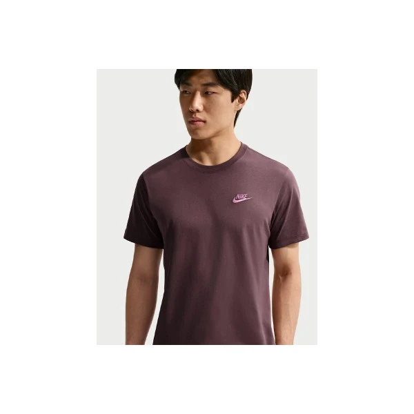 Nike Sportswear Club T-Shirt Ανδρικό (AR4997 502)