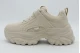 Buffalo Galactica Γυναικεία Sneakers Εκρού