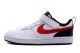 Nike Court Borough Low 2 Psv Sneakers (BQ5451 110)