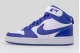 Nike Court Borough Mid 2 Sneakers Λευκά, Ρουά