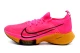 Nike Air Zoom Tempo Next Ανδρικά Αθλητικά Παπούτσια Για Τρέξιμο