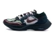 Nike Zoomx Vaporfly - Gyakusou (CT4894 300)