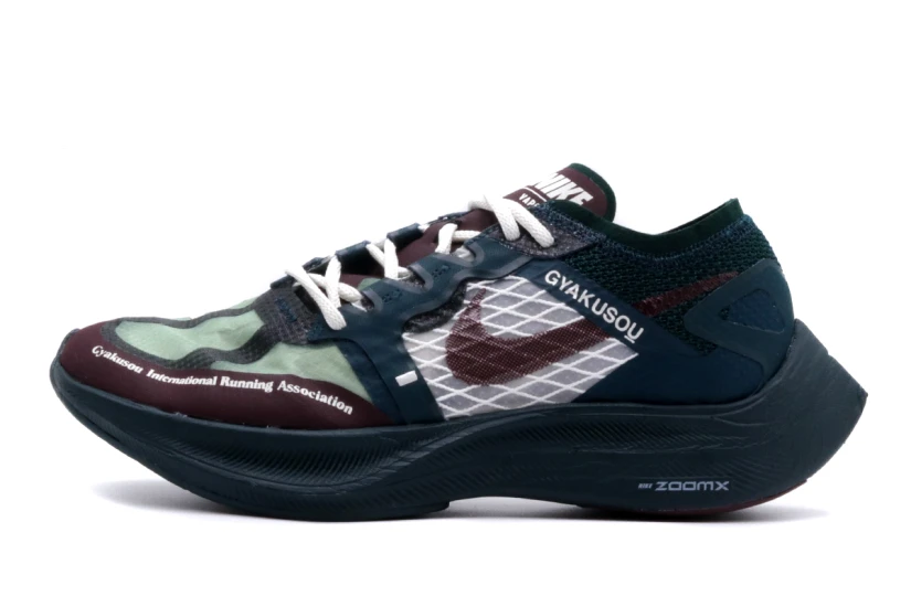 Nike Zoomx Vaporfly - Gyakusou (CT4894 300)