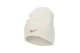 Nike Peak Παιδικό Χειμερινό Σκουφάκι Μπεζ