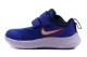 Nike Star Runner 3 Tdv Παπούτσια Για Περπάτημα (DA2778 403)
