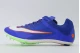 Nike Zoom Rival Sprint Unisex Παπούτσια Για Στίβο