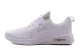 Nike Air Max Bella Tr 5 Παπούτσια Γυμναστηρίου - Προπόνησης (DD9285 100)