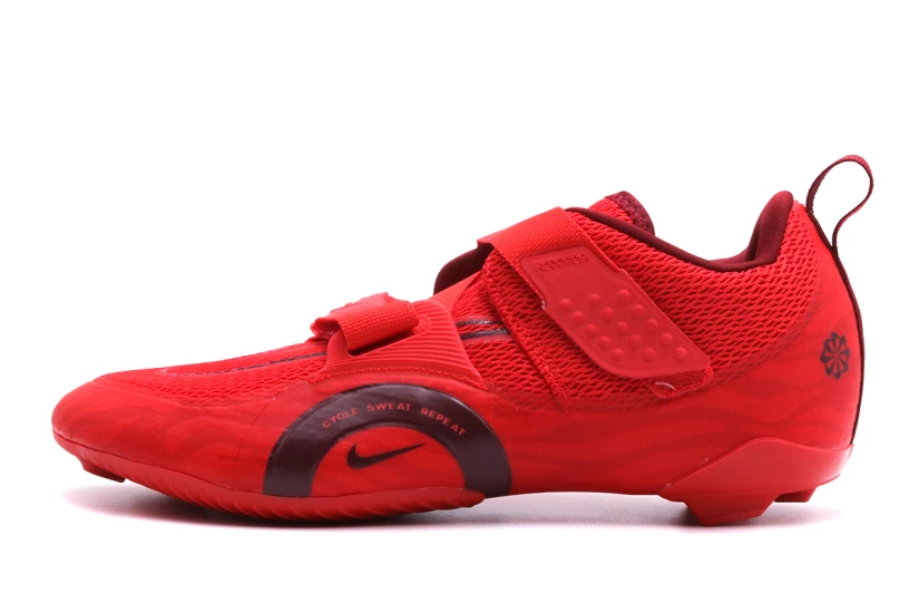 Nike M Superrep Cycle 2 Nn Παπούτσια Γυμναστηρίου-Προπόνησης (DH3396 600)