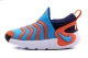 Nike Dynamo Go Td Sneakers (DH3438 403)