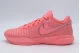 Nike Lebron 20 Pink Diamond Ανδρικά Μπασκετικά Παπούτσια Ροζ