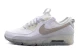 Nike Air Max Terrascape 90 Ανδρικά Sneakers Λευκά, Μπεζ