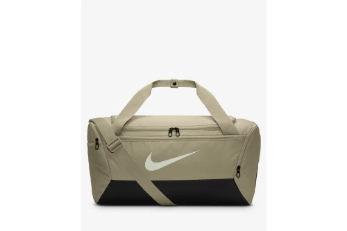 Nike Brasilia Αθλητικός Σάκος 41L (DM3976 253)