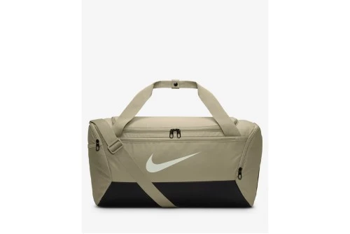Nike Brasilia Αθλητικός Σάκος 41L (DM3976 253)