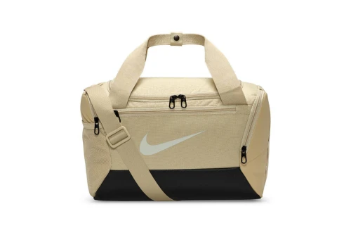 Nike Brasilia 9.5 Extra-Small Αθλητικός Σάκος 25L (DM3977 253)