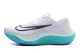 Nike Zoom Fly 5 Unisex Αθλητικά Παπούτσια Λευκό, Βεραμάν, Μαύρο
