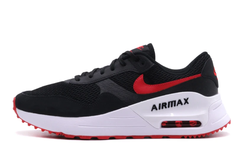 Nike Air Max Systm Sneakers (DM9537 005)