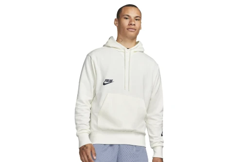 Nike Giannis Hoodie Ανδρικό (DQ5649 133)