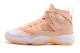 Jordan Jumpman Two Trey Sneakers Σομόν