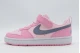 Nike Court Borough Low Recraft Ps (DV5457 604)