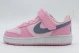 Nike Court Borough Low Recraft Sneakers (DV5458 604)