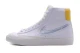 Nike Blazer Mid 77 Παιδικά Sneakers Λευκά, Ασημί, Κίτρινα