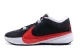 Nike Giannis Zoom Freak 5 Μπασκετικά Παπούτσια