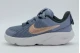 Nike Star Runner 4 Βρεφικά Παπούτσια Ραφ, Μπρονζέ, Λευκά