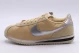 Nike Cortez Γυναικεία Sneakers Μουσταρδί, Ασημί