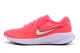 Nike Revolution 7 Γυναικεία Αθλητικά Παπούτσια για Τρέξιμο
