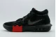 Nike LeBron Witness 8 Ανδρικά Μπασκετικά Παπούτσια Μαύρα, Κόκκινα