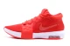 Nike Lebron Witness 8 Ανδρικά Μπασκετικά Παπούτσια Κοραλλί, Λευκά