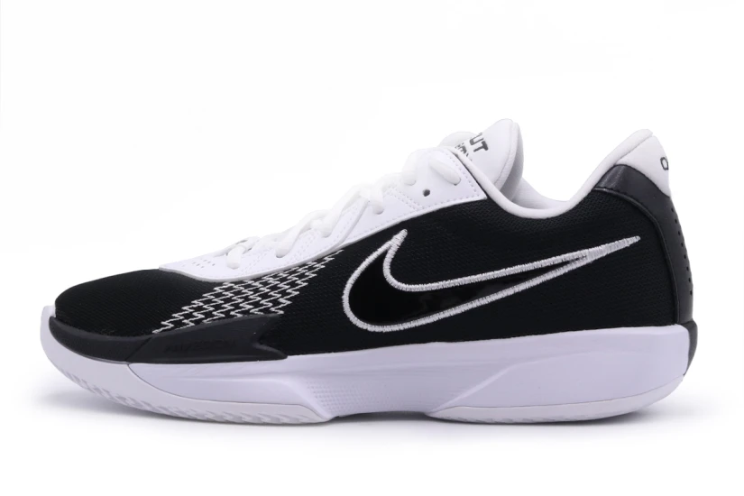 Nike Air Zoom G.T. Cut Academy Ανδρικά Μπασκετικά Παπούτσια