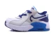 Nike Air Max Πολύχρωμα Βρεφικά Sneakers (FB3057 100)