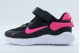Nike Revolution 7 Βρεφικά Αθλητικά Παπούτσια