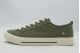 Funky Buddha Ανδρικά Sneakers Χακί, Εκρού