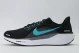 Nike Air Zoom Pegasus 41 Ανδρικά Αθλητικά Παπούτσια Για Τρέξιμο