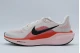 Nike Air Zoom Pegasus 41 Αθλητικά Παπούτσια για Τρέξιμο