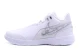 Nike LeBron NXXT Gen AMPD Μπασκετικά Παπούτσια