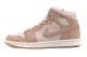Jordan Air 1 Mid Special Edition Sneakers Μπεζ, Καφέ, Εκρού
