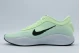 Nike G. T. Hustle Academy Ανδρικά Μπασκετικά Παπούτσια