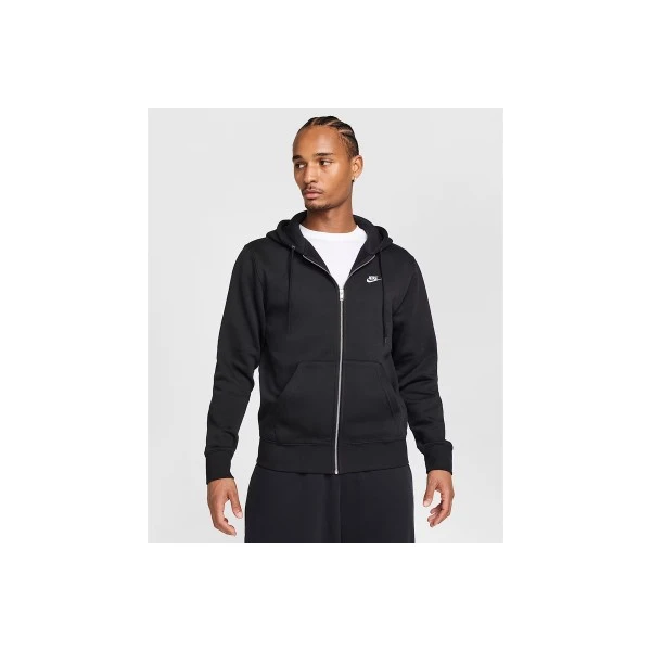 Nike Club Fleece Ζακέτα Βαμβακερή Ανδρική (FN3861 010)