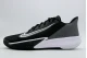 Nike Precision VΙΙ Ανδρικά Μπασκετικά Παπούτσια Μαύρα, Λευκά, Ανθρακί