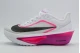 Nike Zoom Fly 6 Αθλητικά Παπούτσια για Τρέξιμο Λευκά, Μαύρα, Μωβ
