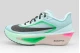 Nike Zoom Fly 6 Αθλητικά Παπούτσια για Τρέξιμο