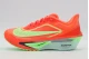 Nike Zoom Fly 6 Αθλητικά Παπούτσια για Τρέξιμο Κοραλλί, Λαχανί