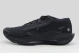 Nike Pegasus Trail 5 GORE-TEX Αθλητικά Παπούτσια Trail Running