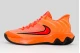 Nike Giannis Immortality 4 Ανδρικά Μπασκετικά Παπούτσια