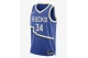 Νike Antetokounmpo Milwaukee Bucks City Edition Μπασκετική Φανέλα