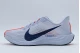Nike Pegasus Plus Αθλητικά Παπούτσια για Τρέξιμο